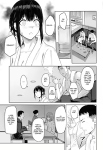 Page 249 of Mitsuha ~Netorare~ 1-9 - preview thumbnail