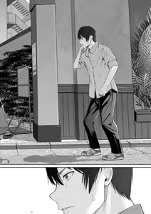 Page 298 of Mitsuha ~Netorare~ 1-9 - preview thumbnail