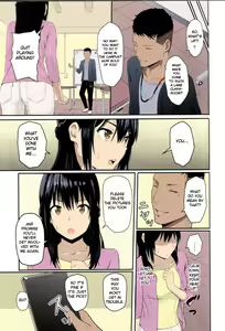Page 52 of Mitsuha ~Netorare~ 1-9 - preview thumbnail