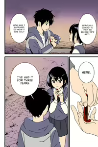 Page 6 of Mitsuha ~Netorare~ 1-9 - preview thumbnail