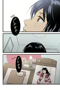 Page 10 of Mitsuha ~Netorare~ 1-9 - preview thumbnail