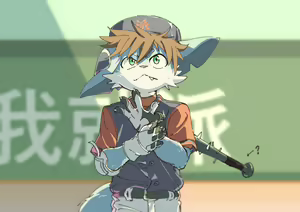 Page 128 of ichimakasesou - preview thumbnail