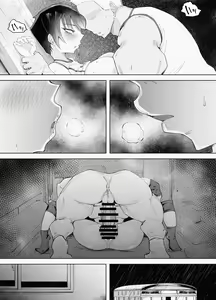 Page 40 of 250cm no Ryuugakusei ga Futo Shita Itazura de 200cm Goe no Ouji-sama-kei Joshi o Ukkari Mesu Ochi Sasete Shimai Ato wa Mou Omoikkiri Chouhatsu Sarete Chouhatsu Sarete Chouhatsu Sarete - preview thumbnail