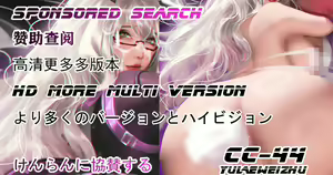 Page 1046 of CC-44 Fanbox 2021-07 - 2024-04 - preview thumbnail