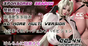 Page 265 of CC-44 Fanbox 2021-07 - 2024-04 - preview thumbnail