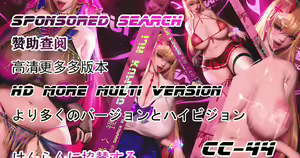 Page 288 of CC-44 Fanbox 2021-07 - 2024-04 - preview thumbnail