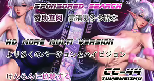 Page 291 of CC-44 Fanbox 2021-07 - 2024-04 - preview thumbnail
