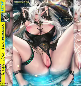Page 692 of CC-44 Fanbox 2021-07 - 2024-04 - preview thumbnail