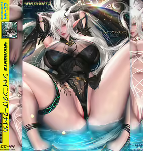Page 697 of CC-44 Fanbox 2021-07 - 2024-04 - preview thumbnail