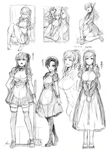 Page 16 of aiue_etizenn - preview thumbnail