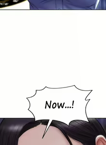 Page 1695 of Bad Guy - preview thumbnail