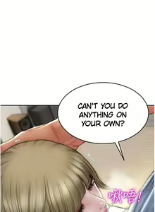 Page 882 of Bad Guy - preview thumbnail