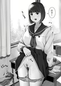 Page 145 of Artist || nekonekokoneko | Futami Palan - preview thumbnail