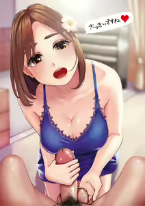 Page 271 of Artist || nekonekokoneko | Futami Palan - preview thumbnail