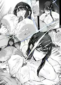 Page 19 of Saori - preview thumbnail