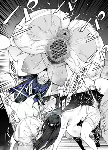 Page 4 of Saori - preview thumbnail