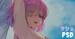 Page 109 of Solar - preview thumbnail