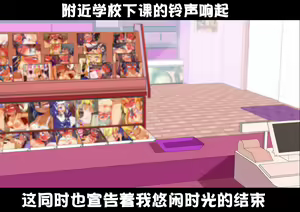 Page 5 of Kinjo noInakakko Shimai ni Ore no Seiheki ga Baretara Gyaku ni Kyoumi o Motarete Yavai - preview thumbnail