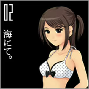 Page 47 of Soto de Ecchi na Koto Shiyo! - preview thumbnail