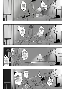 Page 18 of The Idol's Secret - preview thumbnail