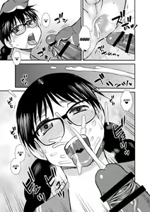 Page 14 of Boys Be Cool - preview thumbnail
