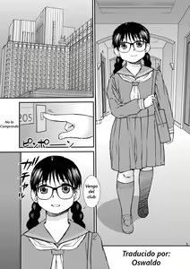 Page 2 of Boys Be Cool - preview thumbnail