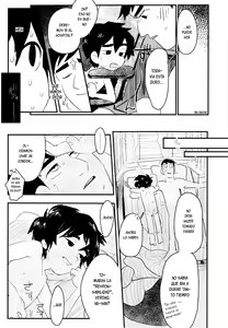 Page 47 of Non-stop! Brother - preview thumbnail