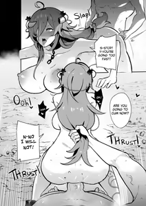 Page 14 of The Final Dungeon Boss Can't Be This Easy To Defeat?! (decensored) - preview thumbnail