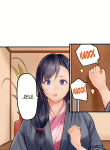 Page 127 of Married Couple Swap: He's Better Than My Husband - preview thumbnail