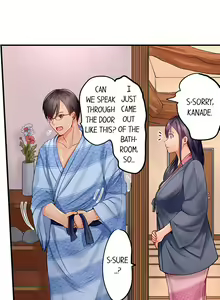 Page 128 of Married Couple Swap: He's Better Than My Husband - preview thumbnail