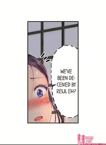 Page 158 of Married Couple Swap: He's Better Than My Husband - preview thumbnail