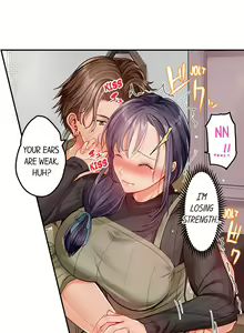 Page 213 of Married Couple Swap: He's Better Than My Husband - preview thumbnail