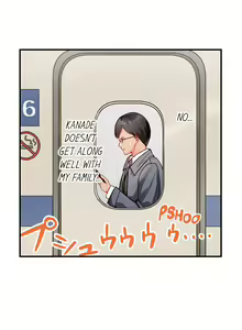 Page 233 of Married Couple Swap: He's Better Than My Husband - preview thumbnail