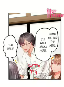 Page 236 of Married Couple Swap: He's Better Than My Husband - preview thumbnail