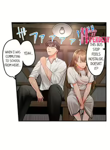 Page 238 of Married Couple Swap: He's Better Than My Husband - preview thumbnail