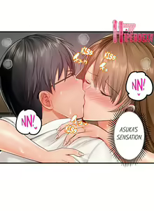 Page 249 of Married Couple Swap: He's Better Than My Husband - preview thumbnail