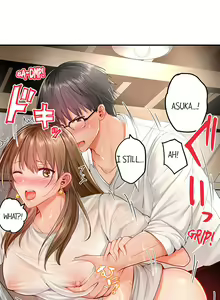 Page 253 of Married Couple Swap: He's Better Than My Husband - preview thumbnail
