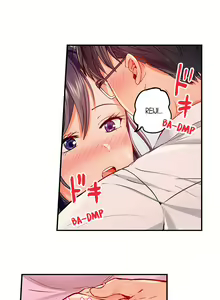 Page 387 of Married Couple Swap: He's Better Than My Husband - preview thumbnail