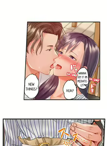 Page 455 of Married Couple Swap: He's Better Than My Husband - preview thumbnail