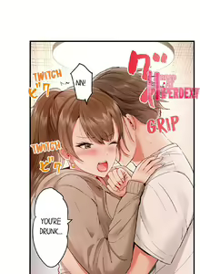 Page 482 of Married Couple Swap: He's Better Than My Husband - preview thumbnail