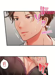 Page 486 of Married Couple Swap: He's Better Than My Husband - preview thumbnail