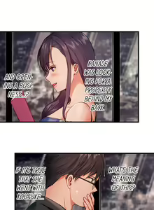 Page 503 of Married Couple Swap: He's Better Than My Husband - preview thumbnail