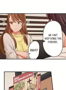 Page 537 of Married Couple Swap: He's Better Than My Husband - preview thumbnail