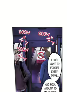 Page 542 of Married Couple Swap: He's Better Than My Husband - preview thumbnail