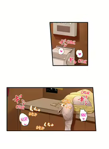 Page 562 of Married Couple Swap: He's Better Than My Husband - preview thumbnail