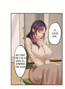 Page 574 of Married Couple Swap: He's Better Than My Husband - preview thumbnail