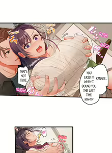 Page 579 of Married Couple Swap: He's Better Than My Husband - preview thumbnail