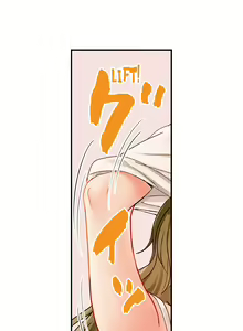 Page 693 of Married Couple Swap: He's Better Than My Husband - preview thumbnail