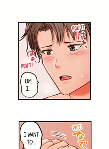 Page 696 of Married Couple Swap: He's Better Than My Husband - preview thumbnail