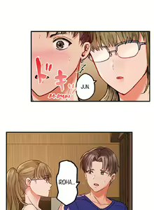 Page 783 of Married Couple Swap: He's Better Than My Husband - preview thumbnail